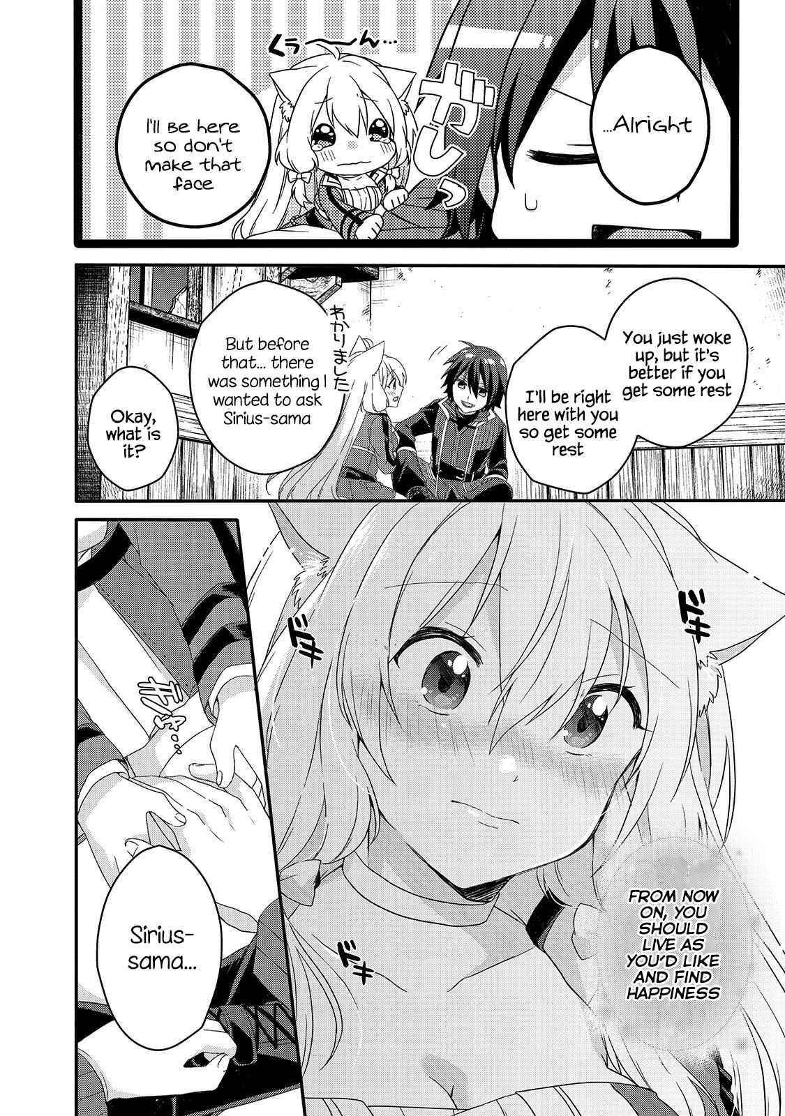 World Teacher – Isekaishiki Kyouiku Agent Chapter 46 - Page 16