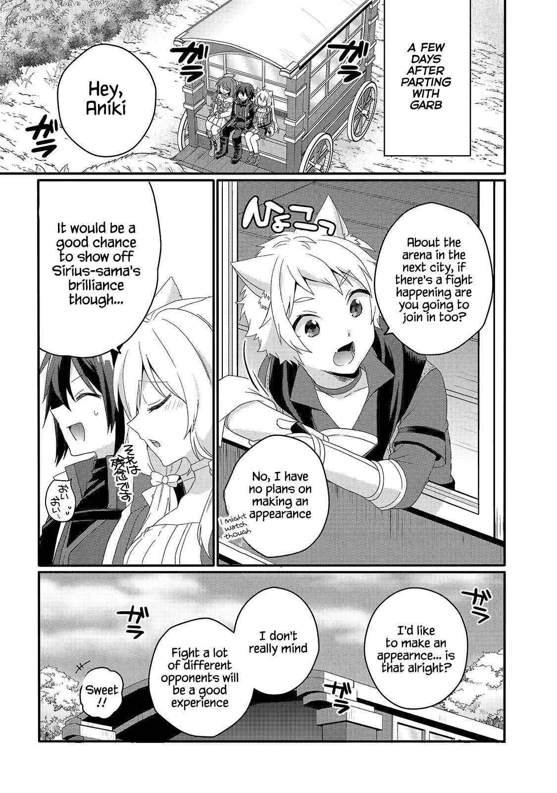 World Teacher – Isekaishiki Kyouiku Agent Chapter 47 - Page 21