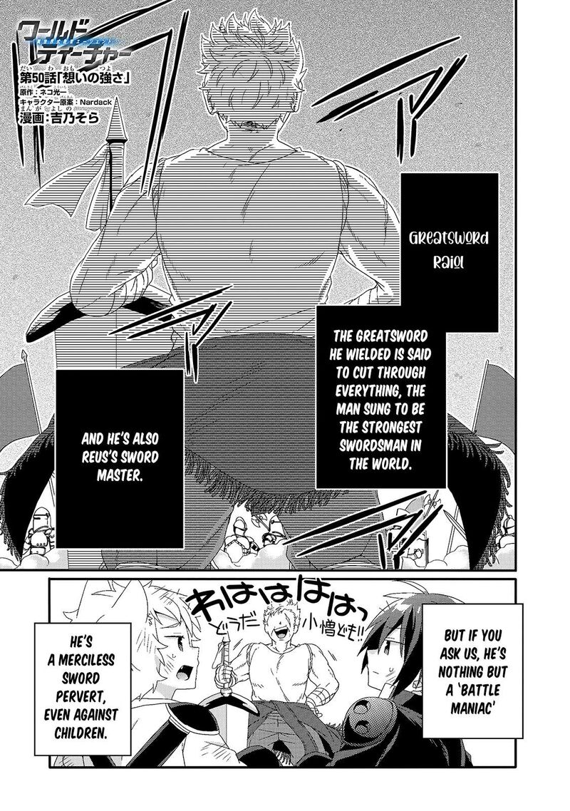 World Teacher – Isekaishiki Kyouiku Agent Chapter 50 - Page 1