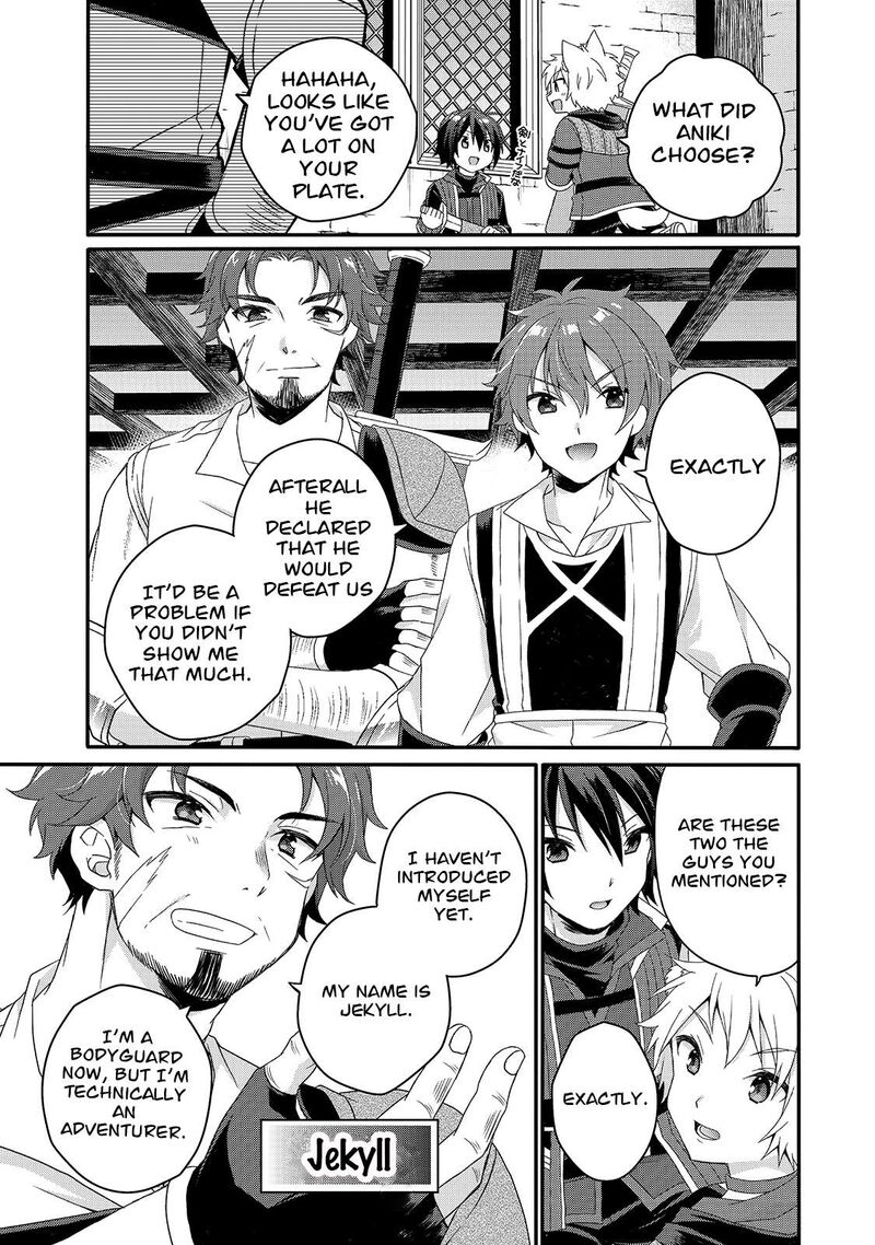 World Teacher – Isekaishiki Kyouiku Agent Chapter 52 - Page 11