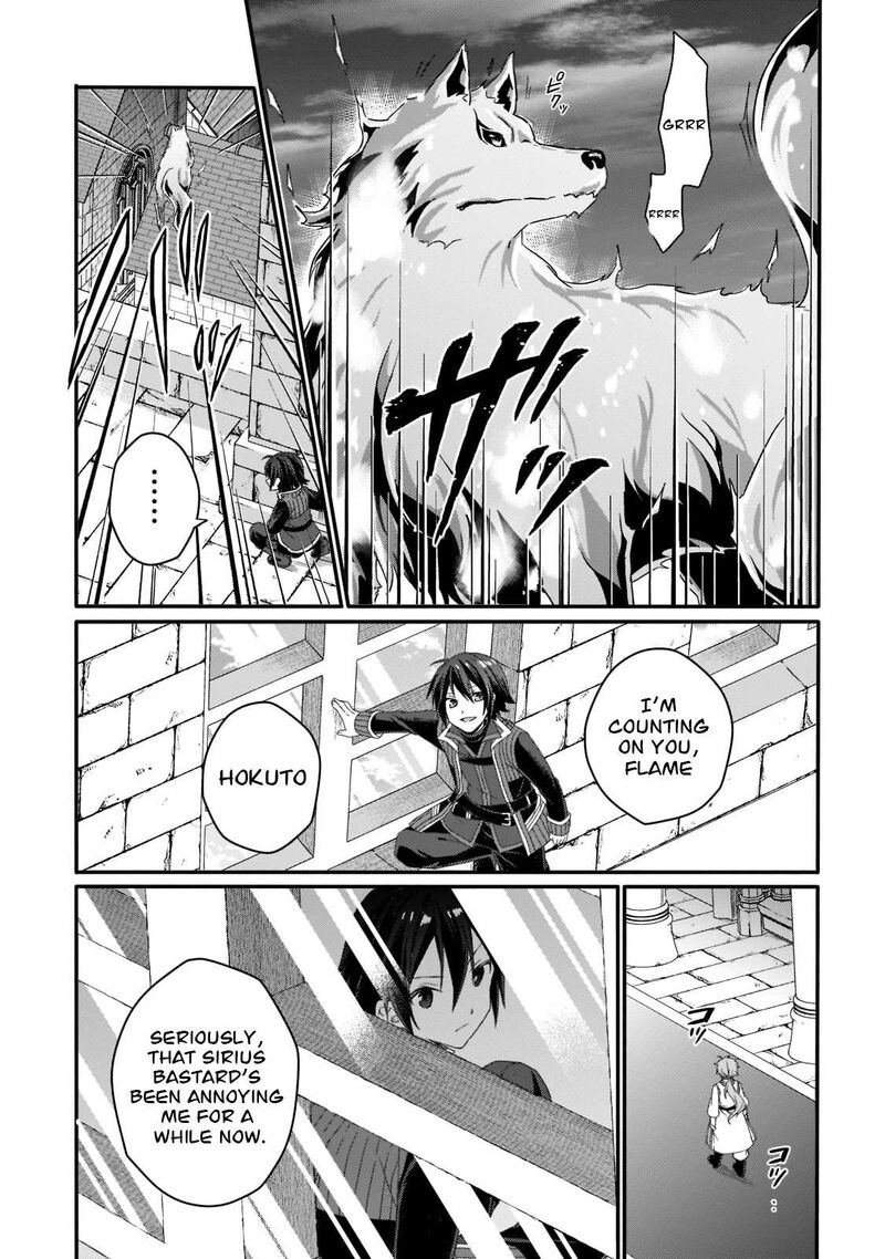 World Teacher – Isekaishiki Kyouiku Agent Chapter 60 - Page 21