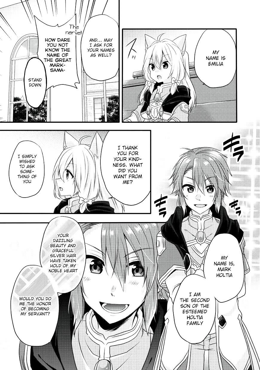 World Teacher – Isekaishiki Kyouiku Agent Chapter 7 - Page 15