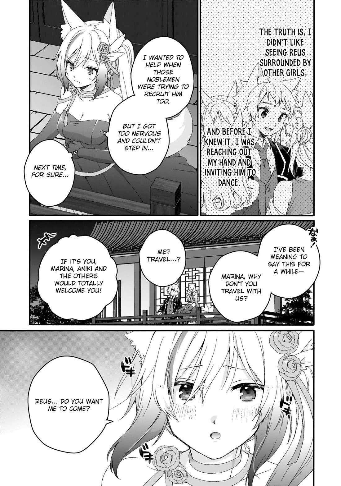 World Teacher – Isekaishiki Kyouiku Agent Chapter 76 - Page 17
