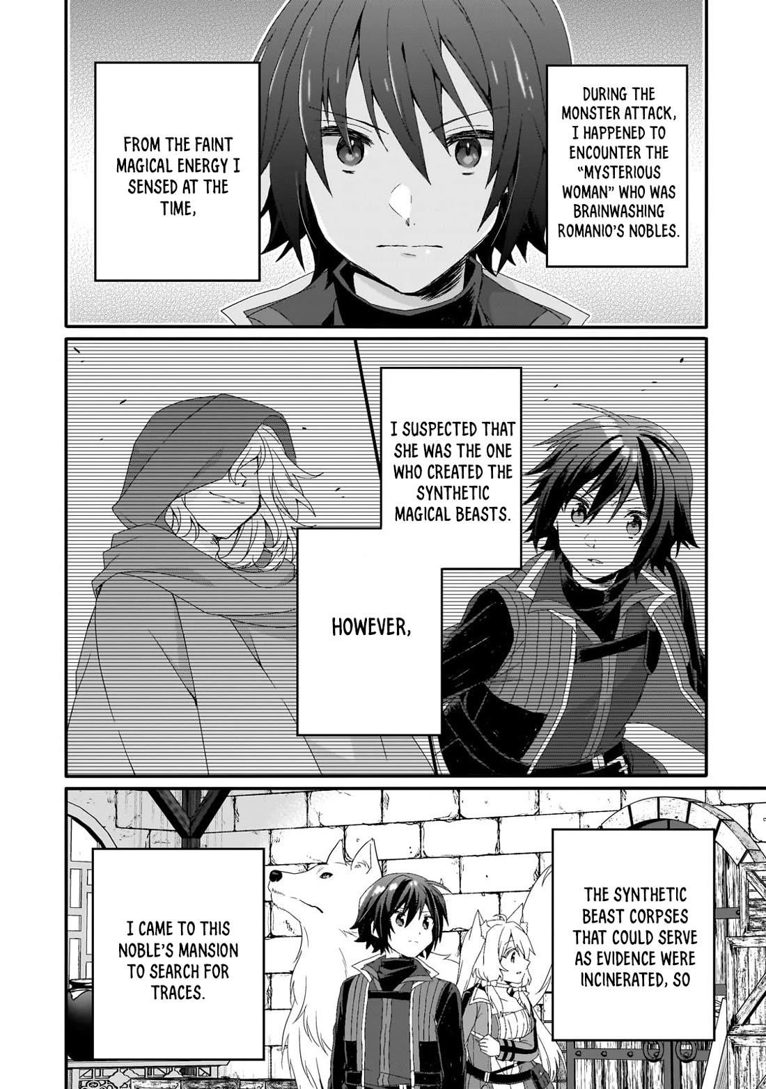 World Teacher – Isekaishiki Kyouiku Agent Chapter 77 - Page 2