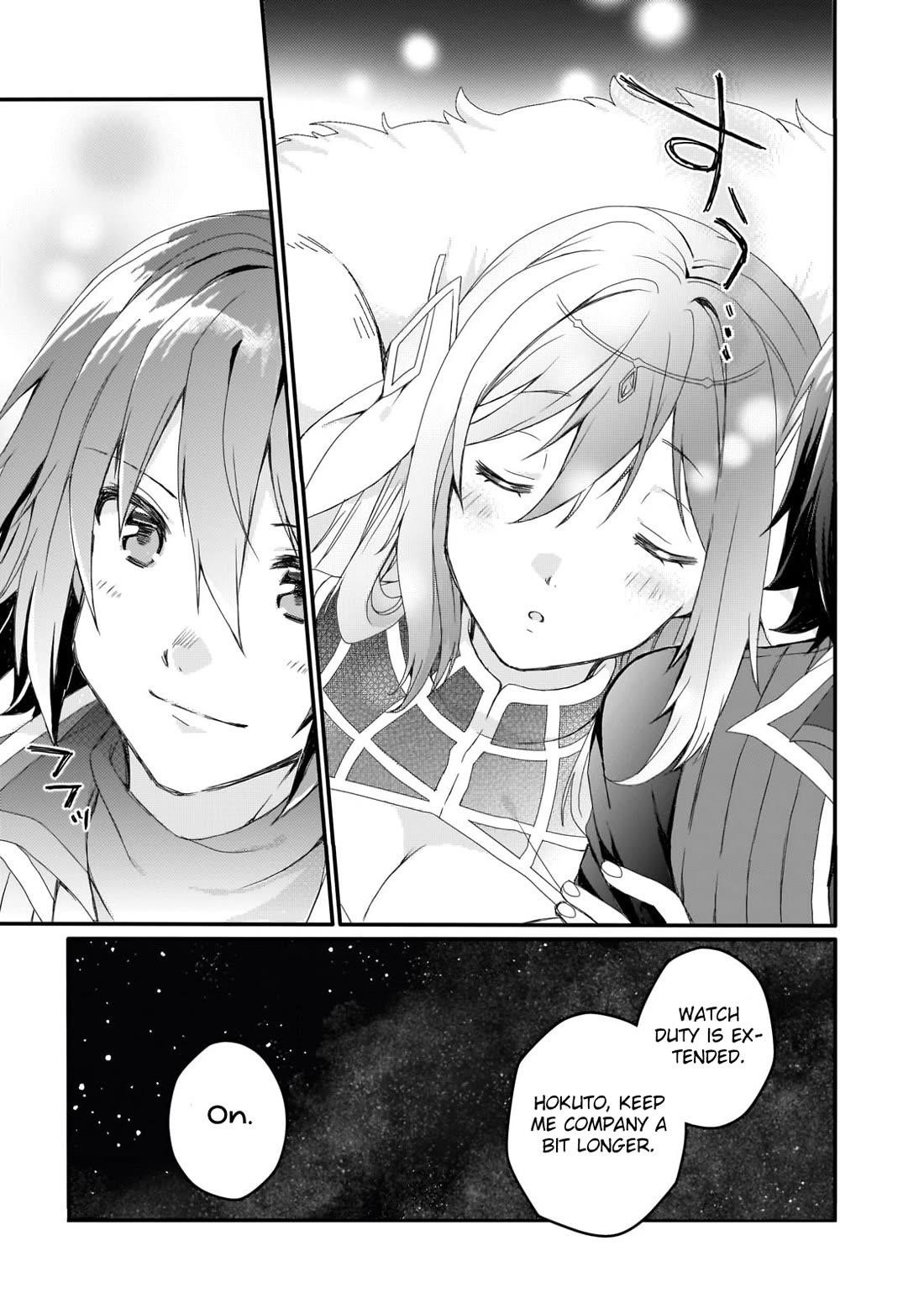 World Teacher – Isekaishiki Kyouiku Agent Chapter 78 - Page 13