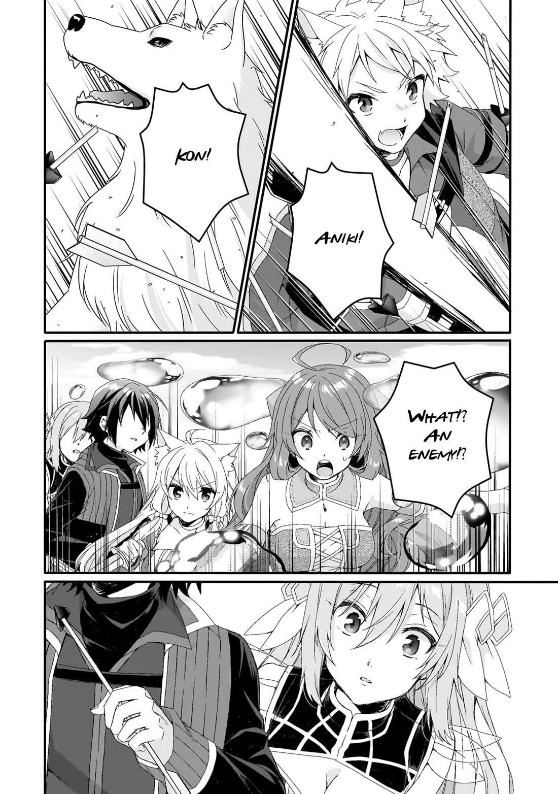 World Teacher – Isekaishiki Kyouiku Agent Chapter 78 - Page 22