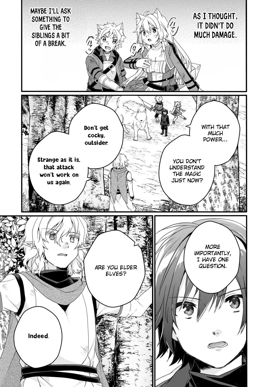 World Teacher – Isekaishiki Kyouiku Agent Chapter 80 - Page 17