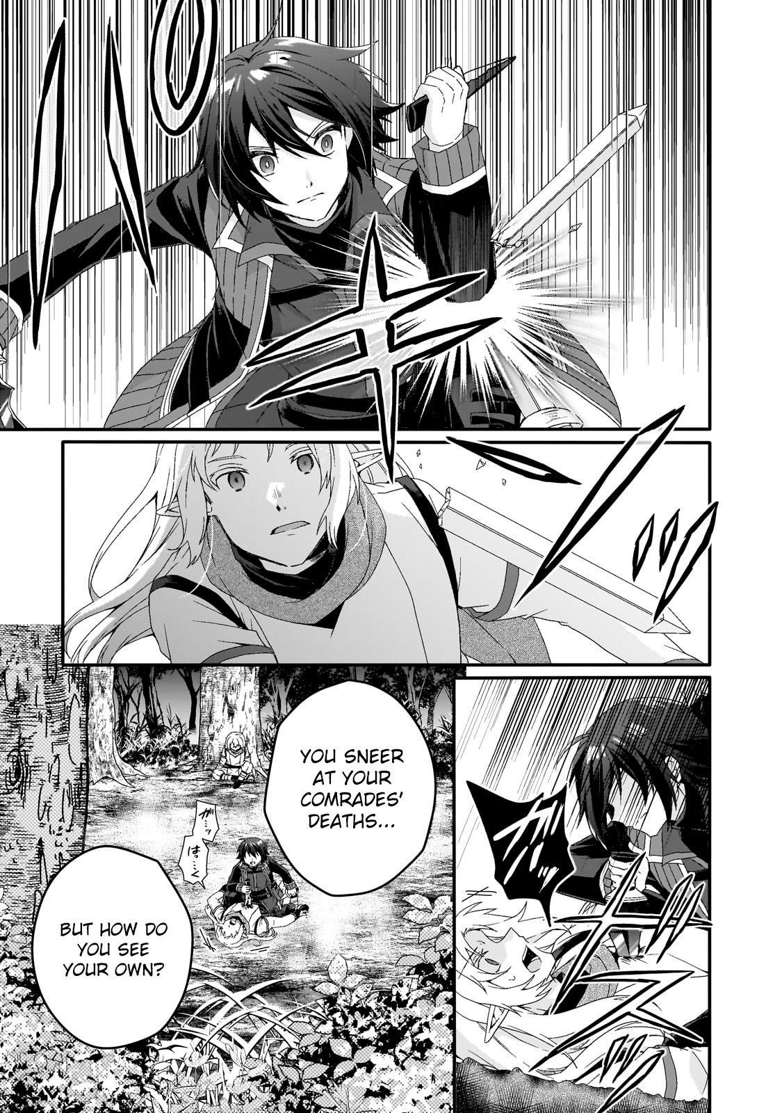 World Teacher – Isekaishiki Kyouiku Agent Chapter 82 - Page 15