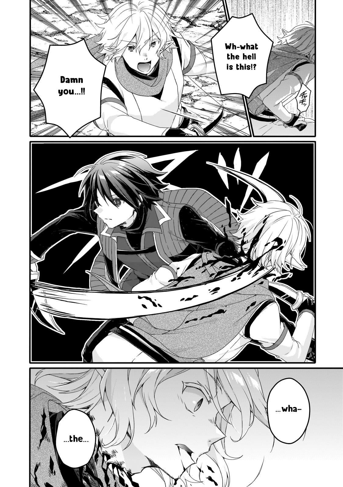 World Teacher – Isekaishiki Kyouiku Agent Chapter 82 - Page 4