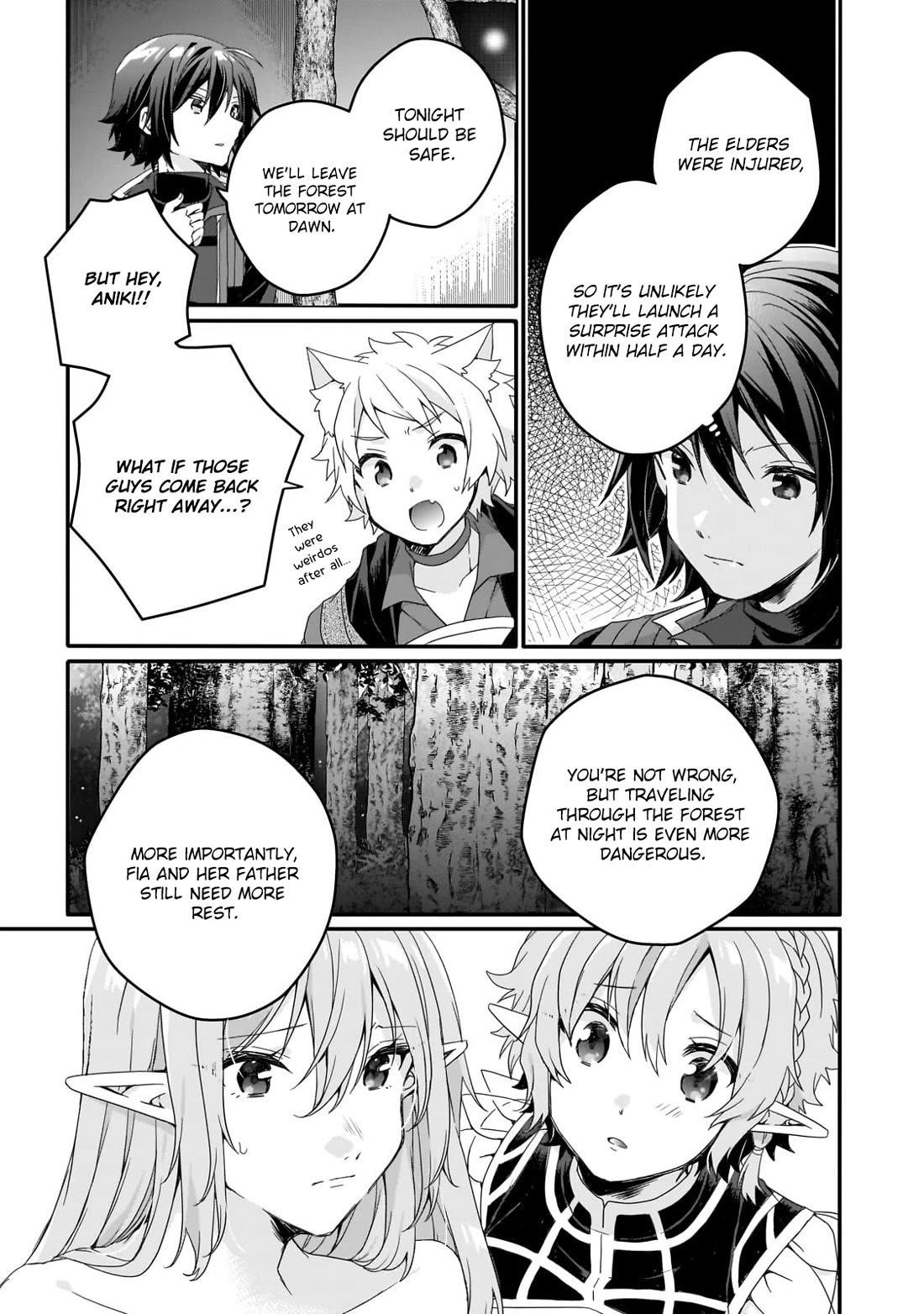 World Teacher – Isekaishiki Kyouiku Agent Chapter 83 - Page 15