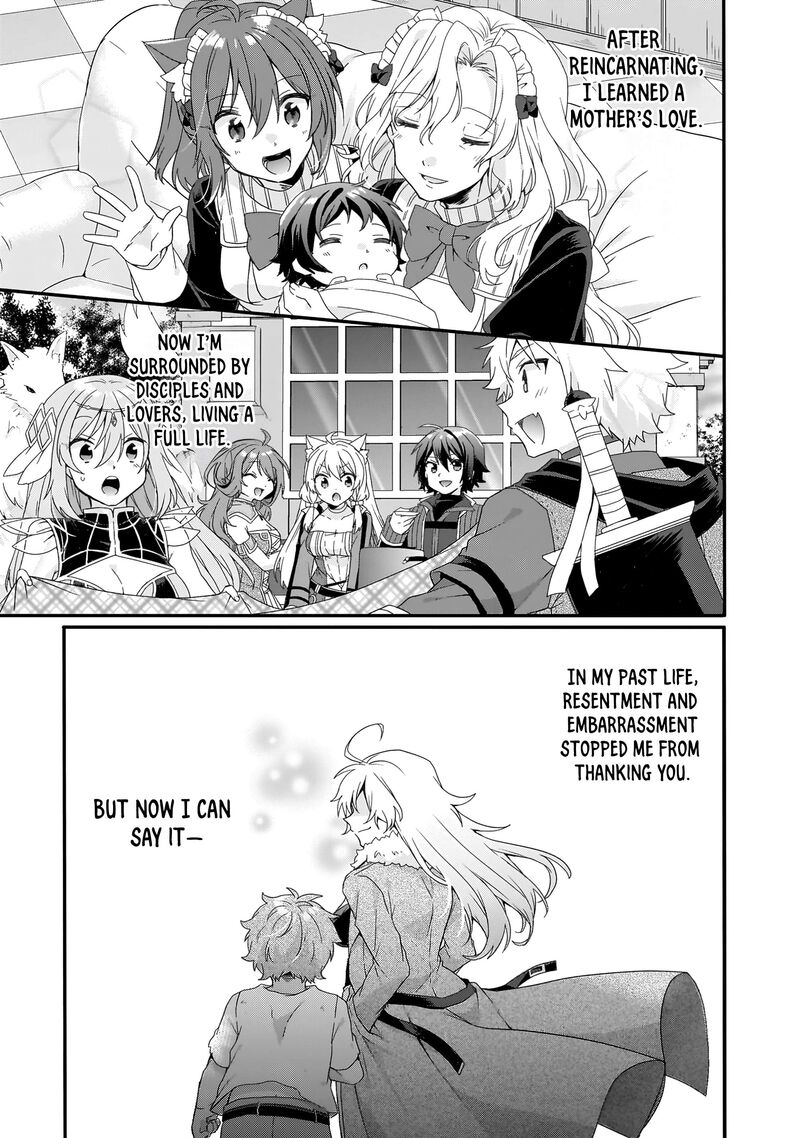 World Teacher – Isekaishiki Kyouiku Agent Chapter 86 - Page 11