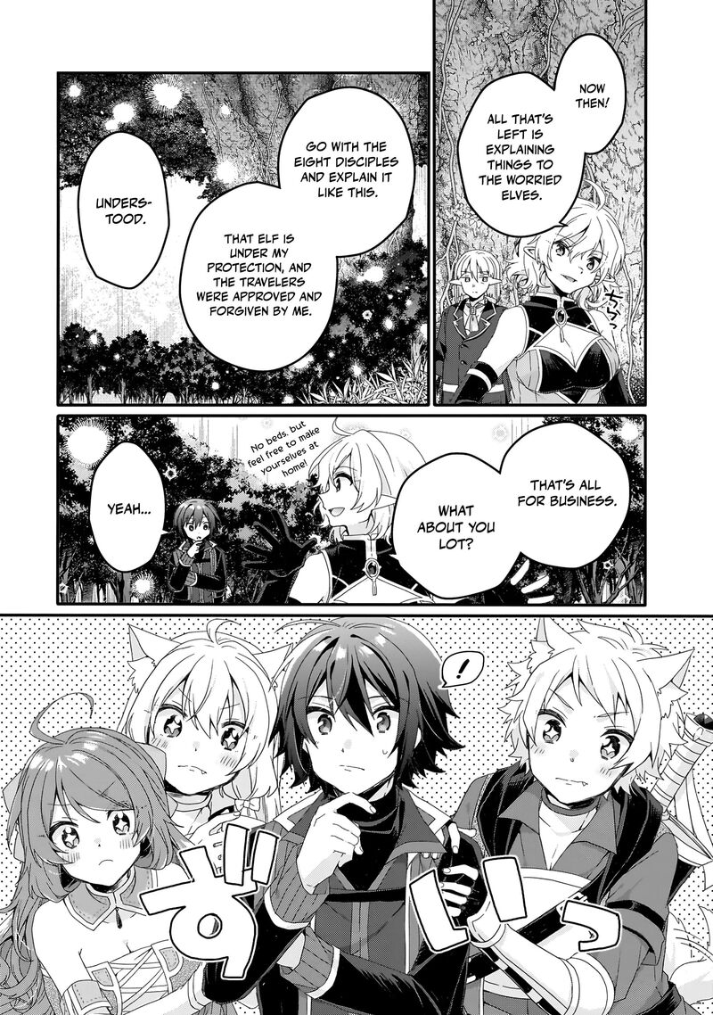 World Teacher – Isekaishiki Kyouiku Agent Chapter 86 - Page 17