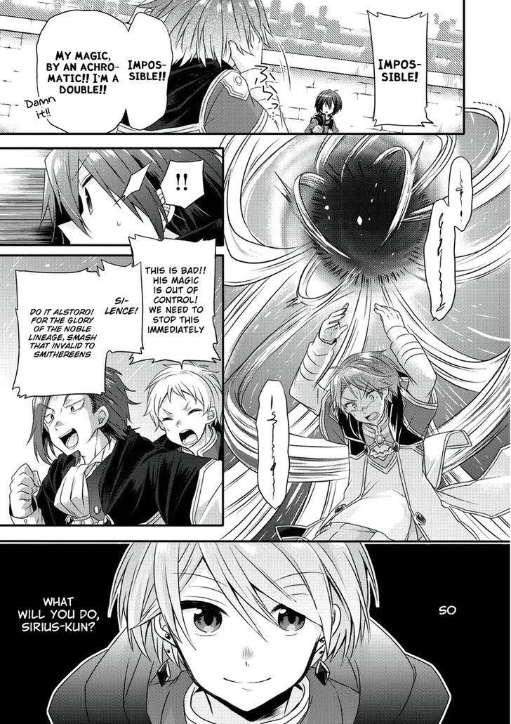 World Teacher – Isekaishiki Kyouiku Agent Chapter 9 - Page 21