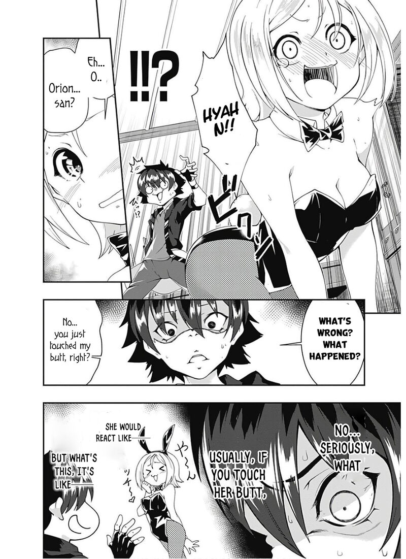 Jichou Shinai Motoyuusha No Tsuyokute Tanoshii New Game Chapter 105 - Page 2