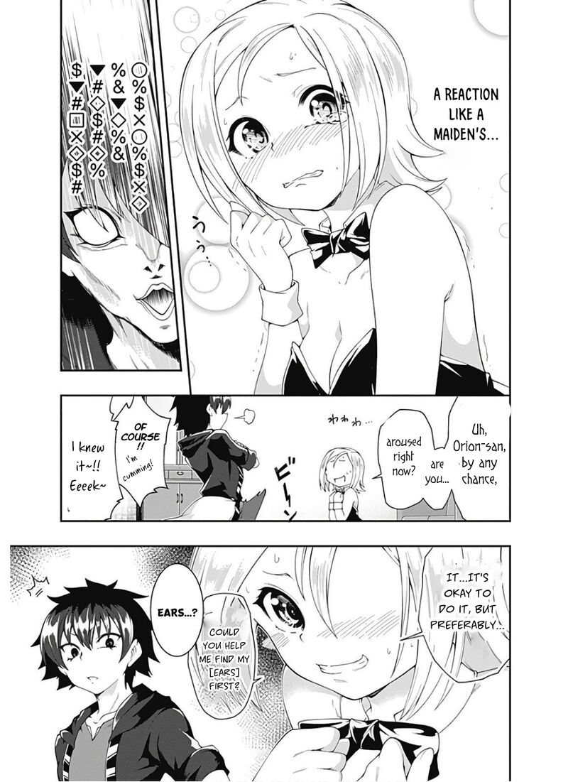 Jichou Shinai Motoyuusha No Tsuyokute Tanoshii New Game Chapter 105 - Page 3