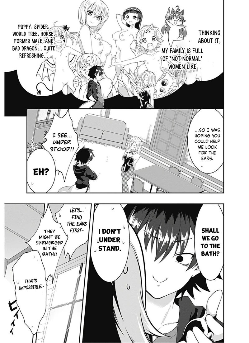 Jichou Shinai Motoyuusha No Tsuyokute Tanoshii New Game Chapter 105 - Page 5