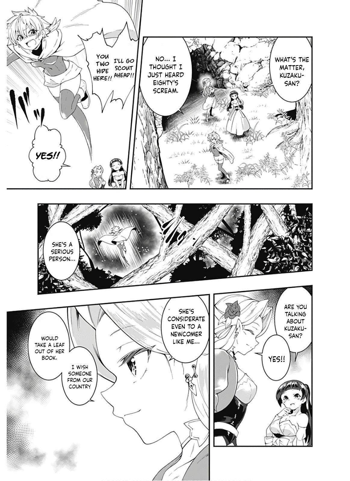 Jichou Shinai Motoyuusha No Tsuyokute Tanoshii New Game Chapter 112 - Page 5