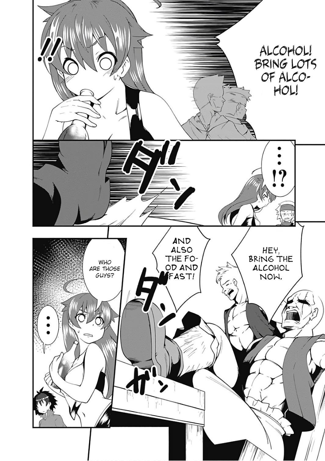 Jichou Shinai Motoyuusha No Tsuyokute Tanoshii New Game Chapter 12 - Page 12