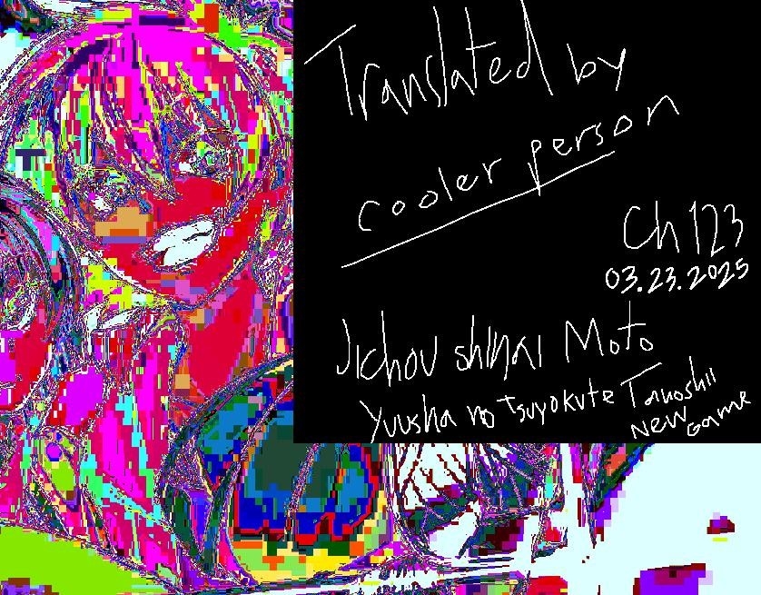 Jichou Shinai Motoyuusha No Tsuyokute Tanoshii New Game Chapter 123 - Page 26