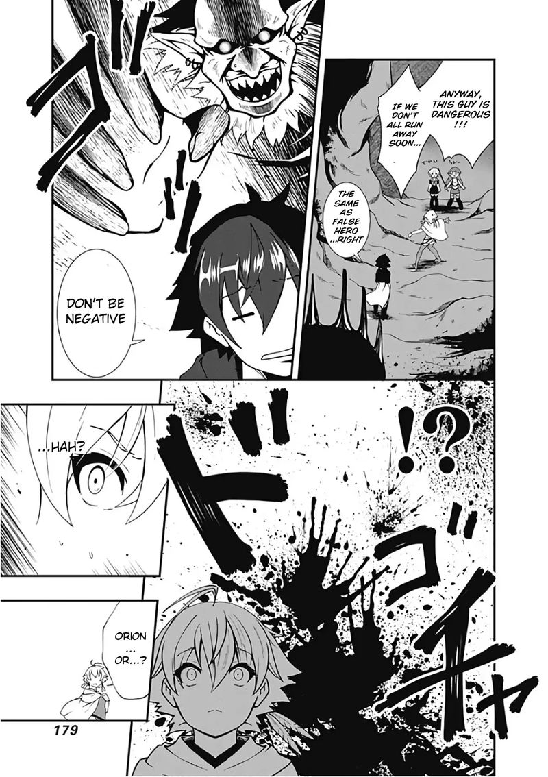 Jichou Shinai Motoyuusha No Tsuyokute Tanoshii New Game Chapter 21 - Page 14