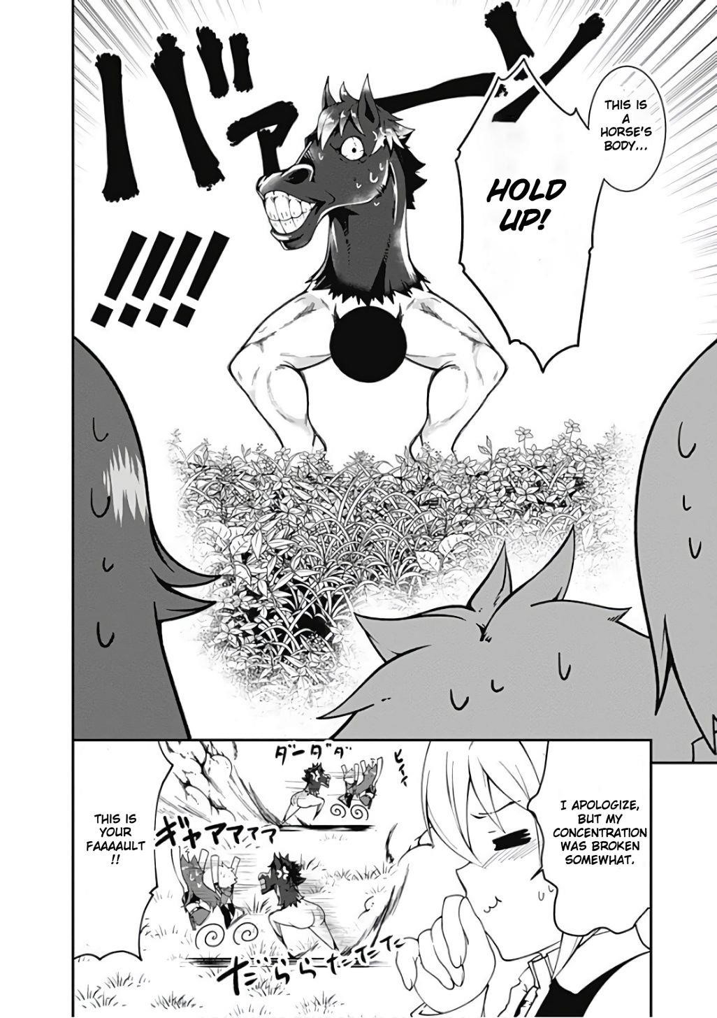 Jichou Shinai Motoyuusha No Tsuyokute Tanoshii New Game Chapter 39 - Page 4