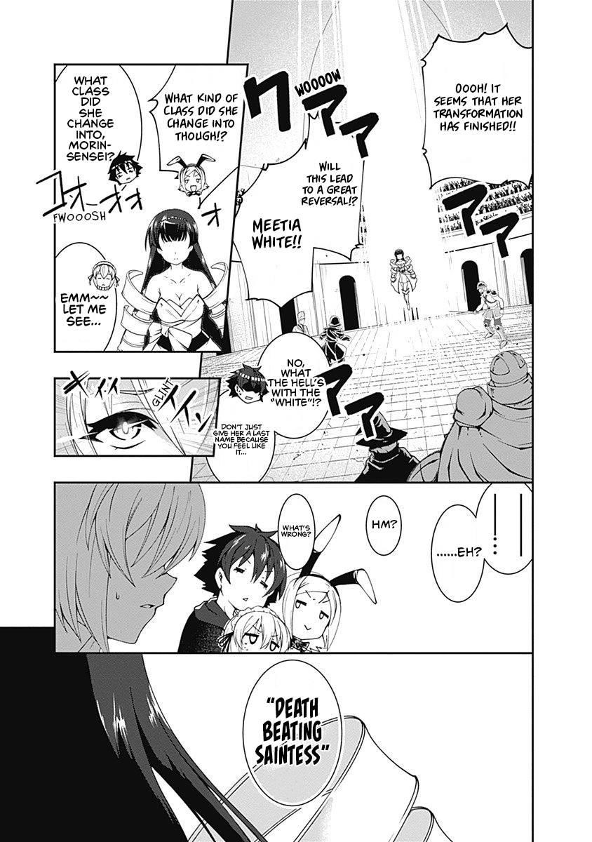 Jichou Shinai Motoyuusha No Tsuyokute Tanoshii New Game Chapter 54 - Page 6