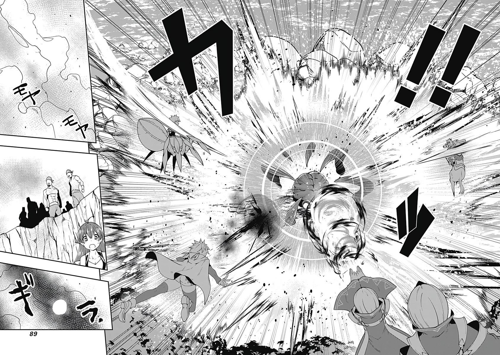 Jichou Shinai Motoyuusha No Tsuyokute Tanoshii New Game Chapter 74 - Page 4