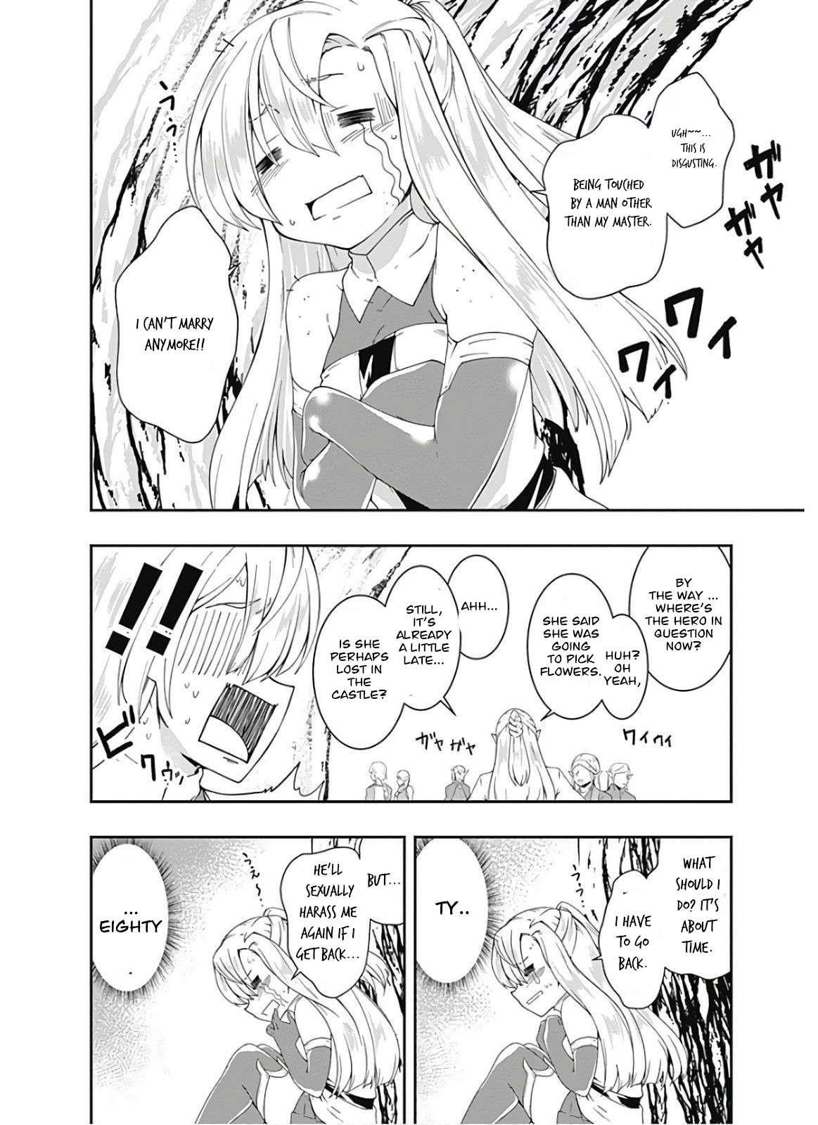 Jichou Shinai Motoyuusha No Tsuyokute Tanoshii New Game Chapter 94 - Page 2