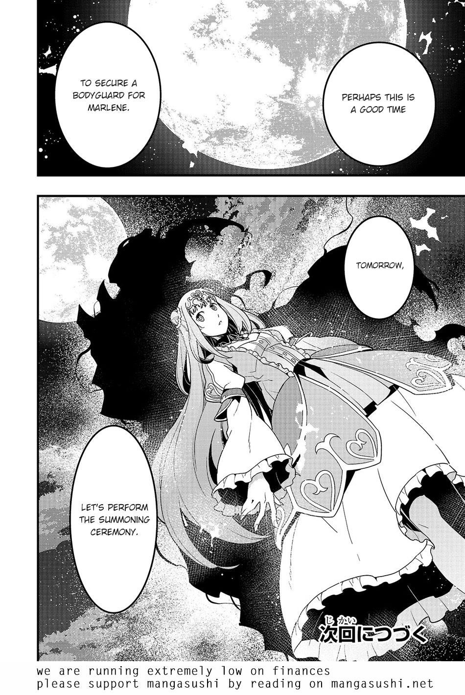 Kyoukai Meikyuu To Ikai No Majutsushi Chapter 29 - Page 15