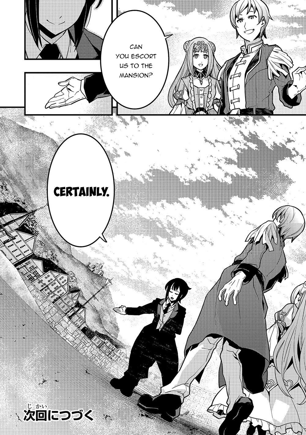 Kyoukai Meikyuu To Ikai No Majutsushi Chapter 40 - Page 22