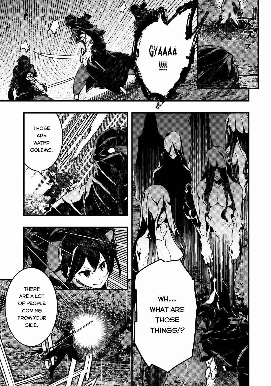 Kyoukai Meikyuu To Ikai No Majutsushi Chapter 42 - Page 15