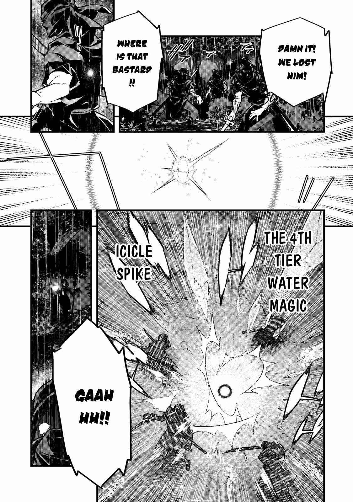 Kyoukai Meikyuu To Ikai No Majutsushi Chapter 42 - Page 17