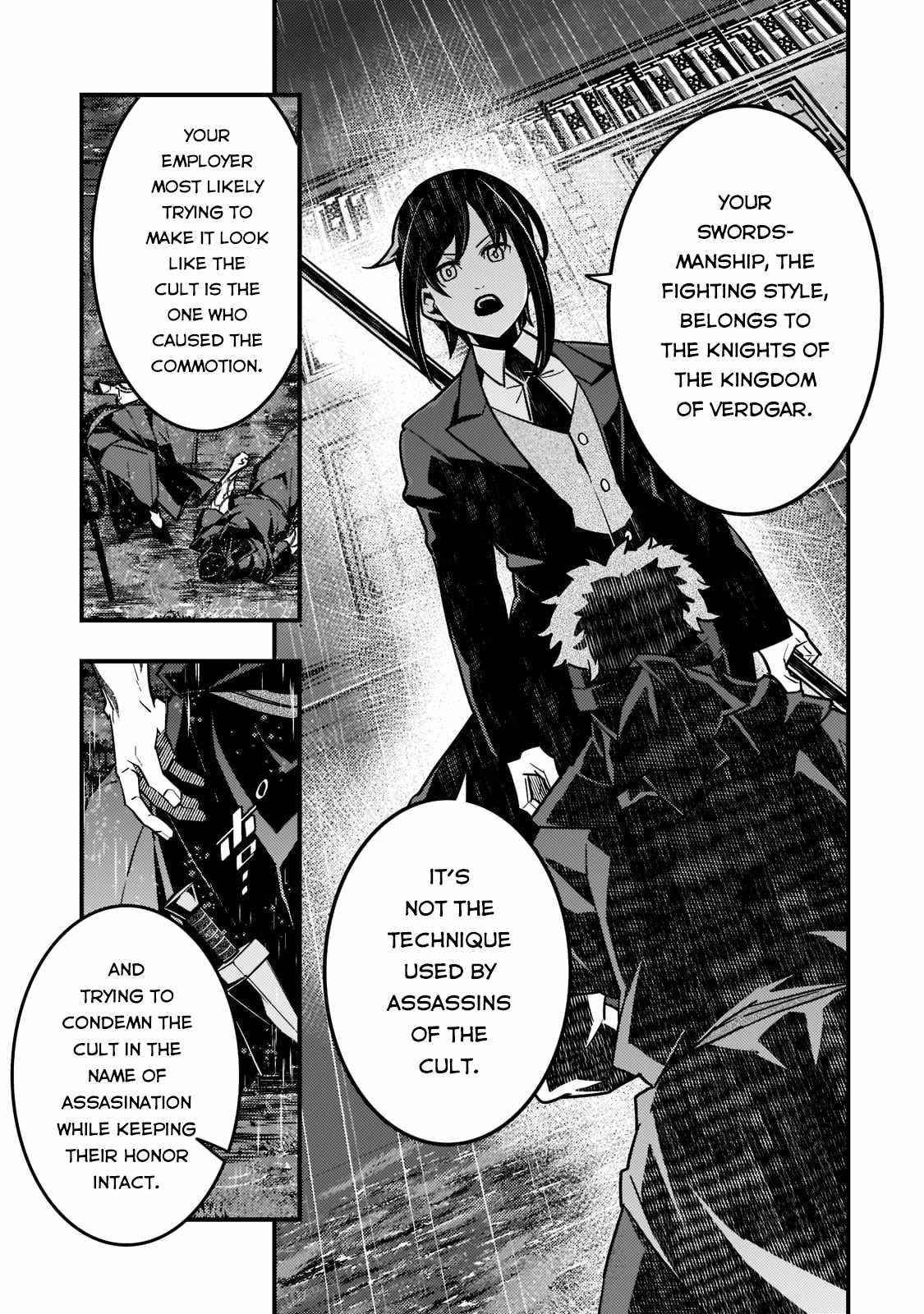 Kyoukai Meikyuu To Ikai No Majutsushi Chapter 42 - Page 21