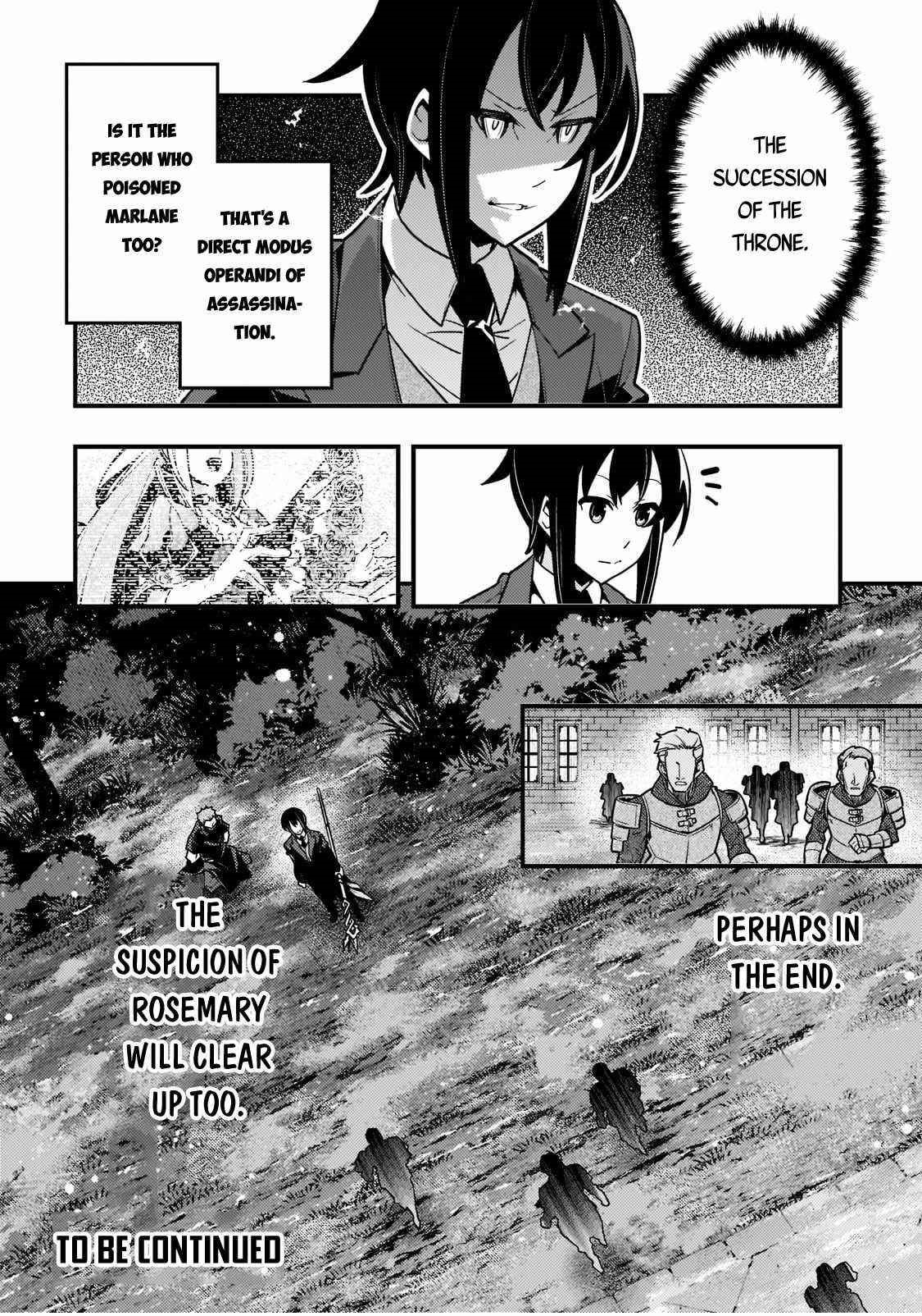 Kyoukai Meikyuu To Ikai No Majutsushi Chapter 42 - Page 24