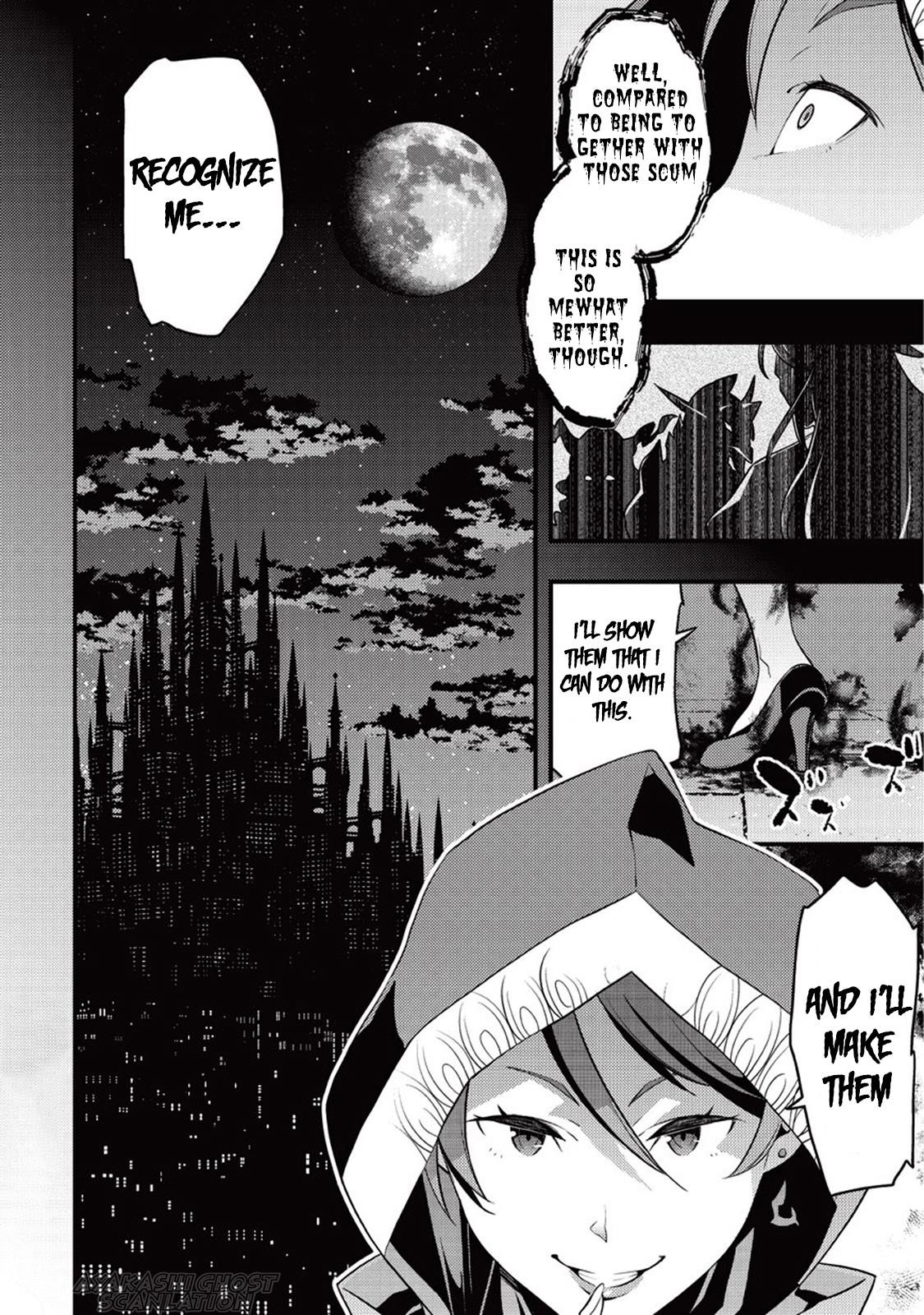 Kyoukai Meikyuu To Ikai No Majutsushi Chapter 7 - Page 33