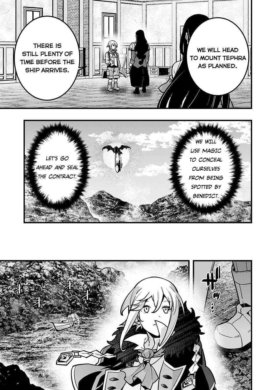 Kyoukai Meikyuu To Ikai No Majutsushi Chapter 80 - Page 17