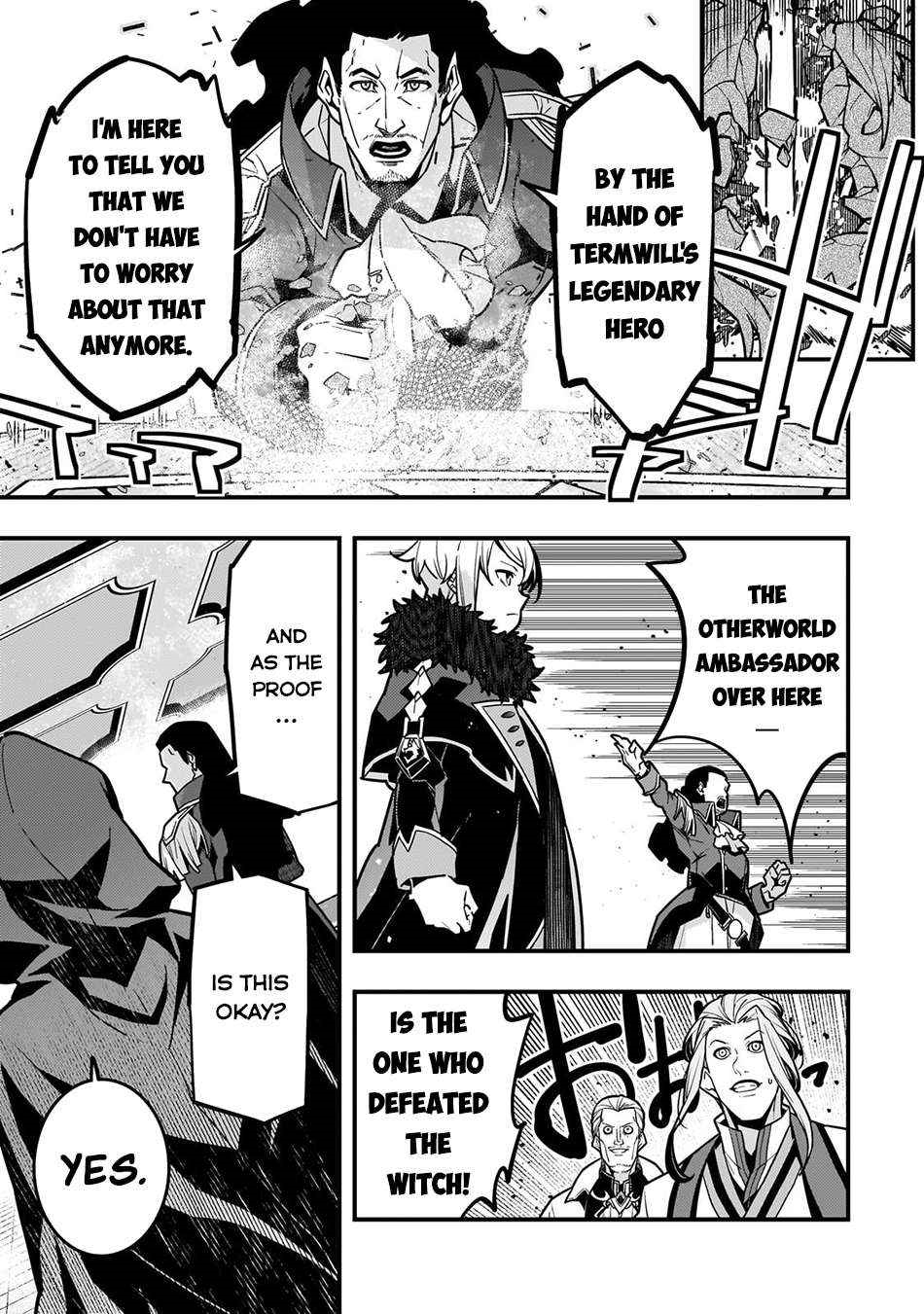 Kyoukai Meikyuu To Ikai No Majutsushi Chapter 80 - Page 7