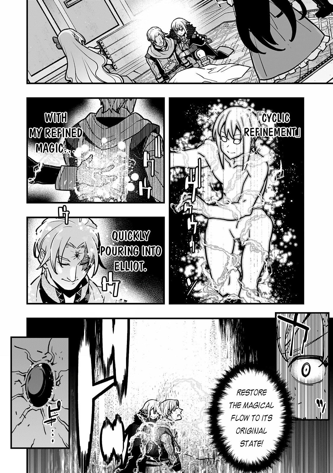 Kyoukai Meikyuu To Ikai No Majutsushi Chapter 82 - Page 17