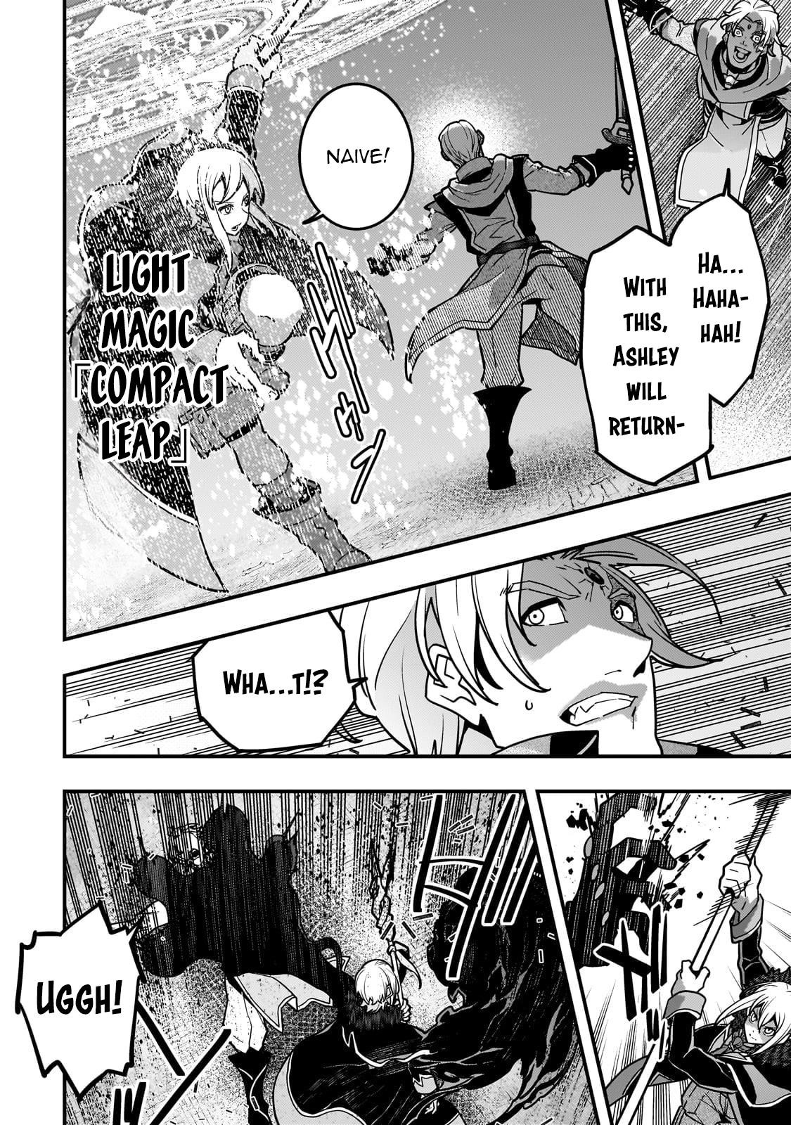 Kyoukai Meikyuu To Ikai No Majutsushi Chapter 82 - Page 9