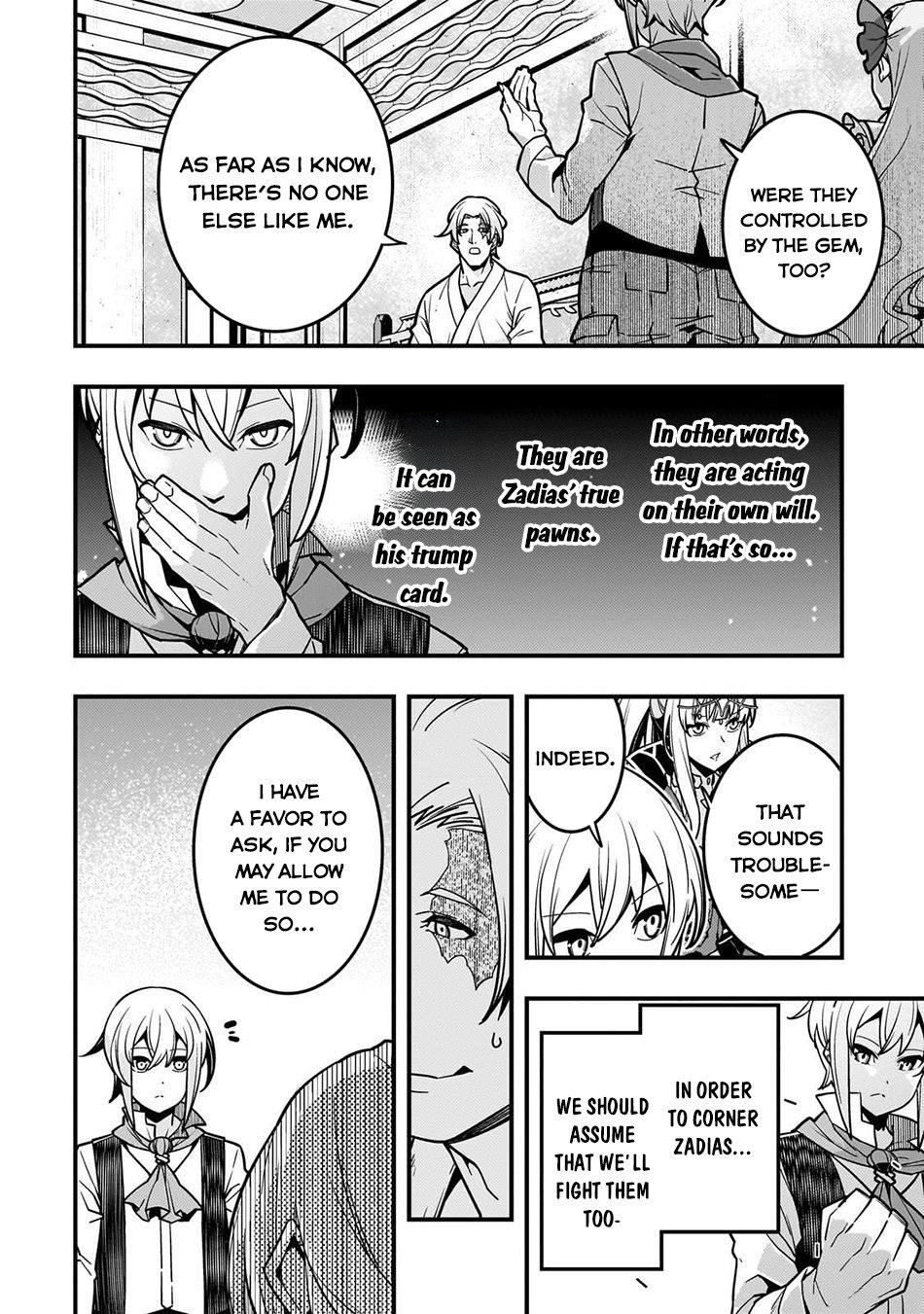 Kyoukai Meikyuu To Ikai No Majutsushi Chapter 83 - Page 13