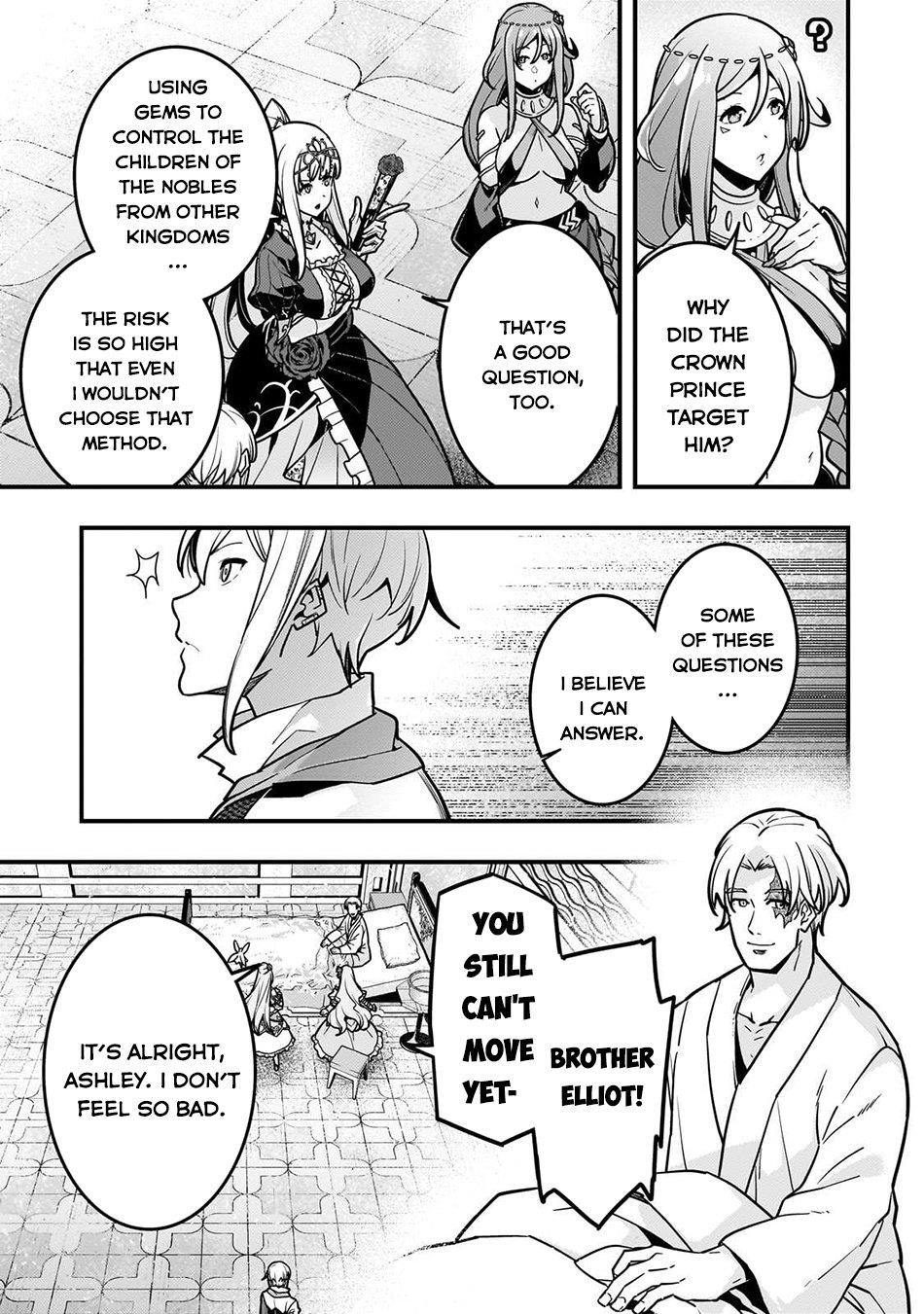 Kyoukai Meikyuu To Ikai No Majutsushi Chapter 83 - Page 4