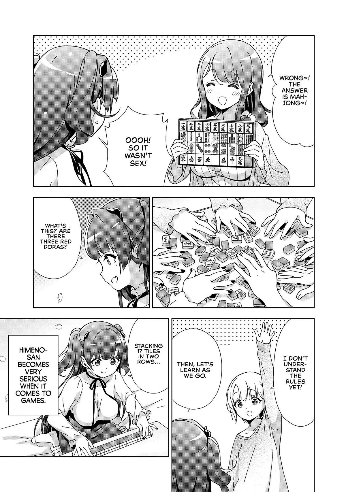 My “Onee-chan’s” Personality Changes When She Plays Games Chapter 17 - Page 5