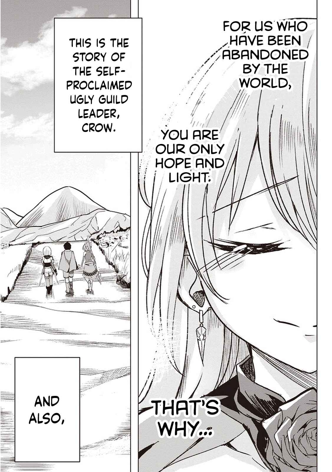 Another World’s Highest Guild Leader ~I’m the weakest in the guild, but I can’t quit the guild because of the heavy love of all the guild members~ Chapter 1 - Page 53