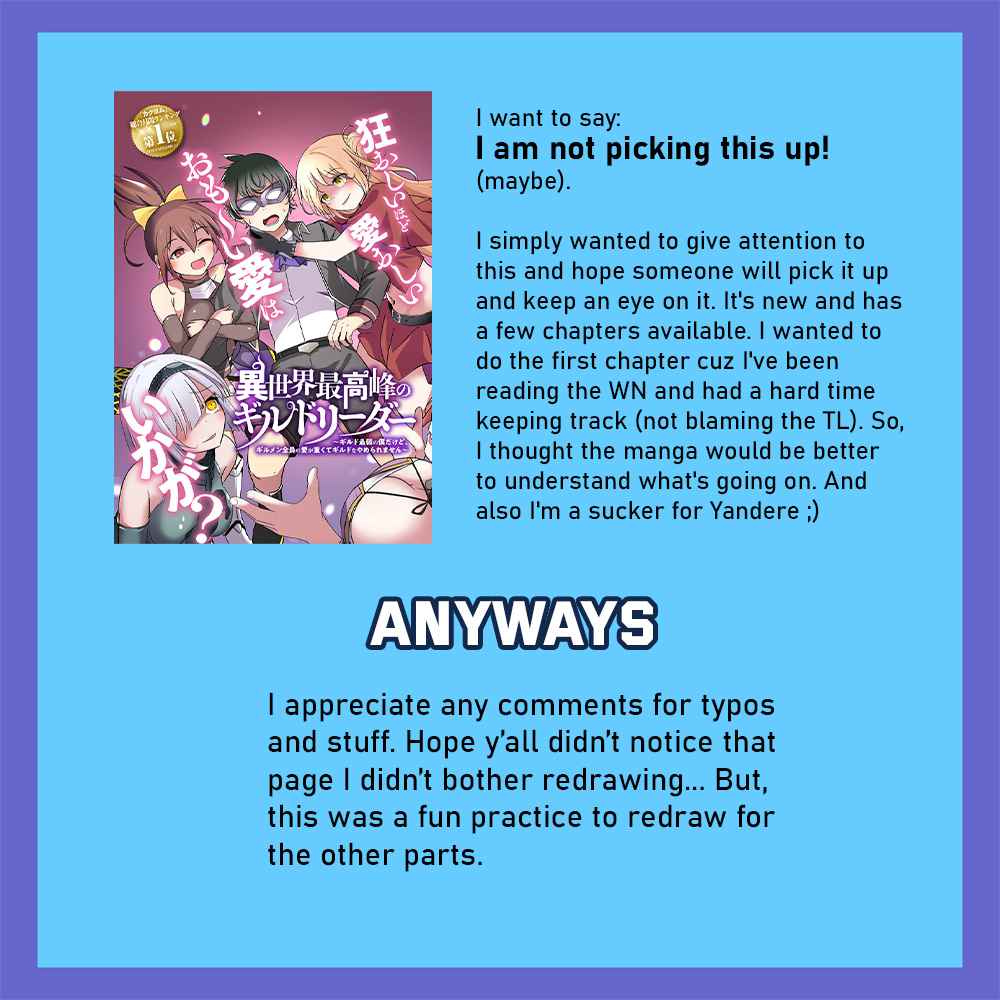 Another World’s Highest Guild Leader ~I’m the weakest in the guild, but I can’t quit the guild because of the heavy love of all the guild members~ Chapter 1 - Page 57