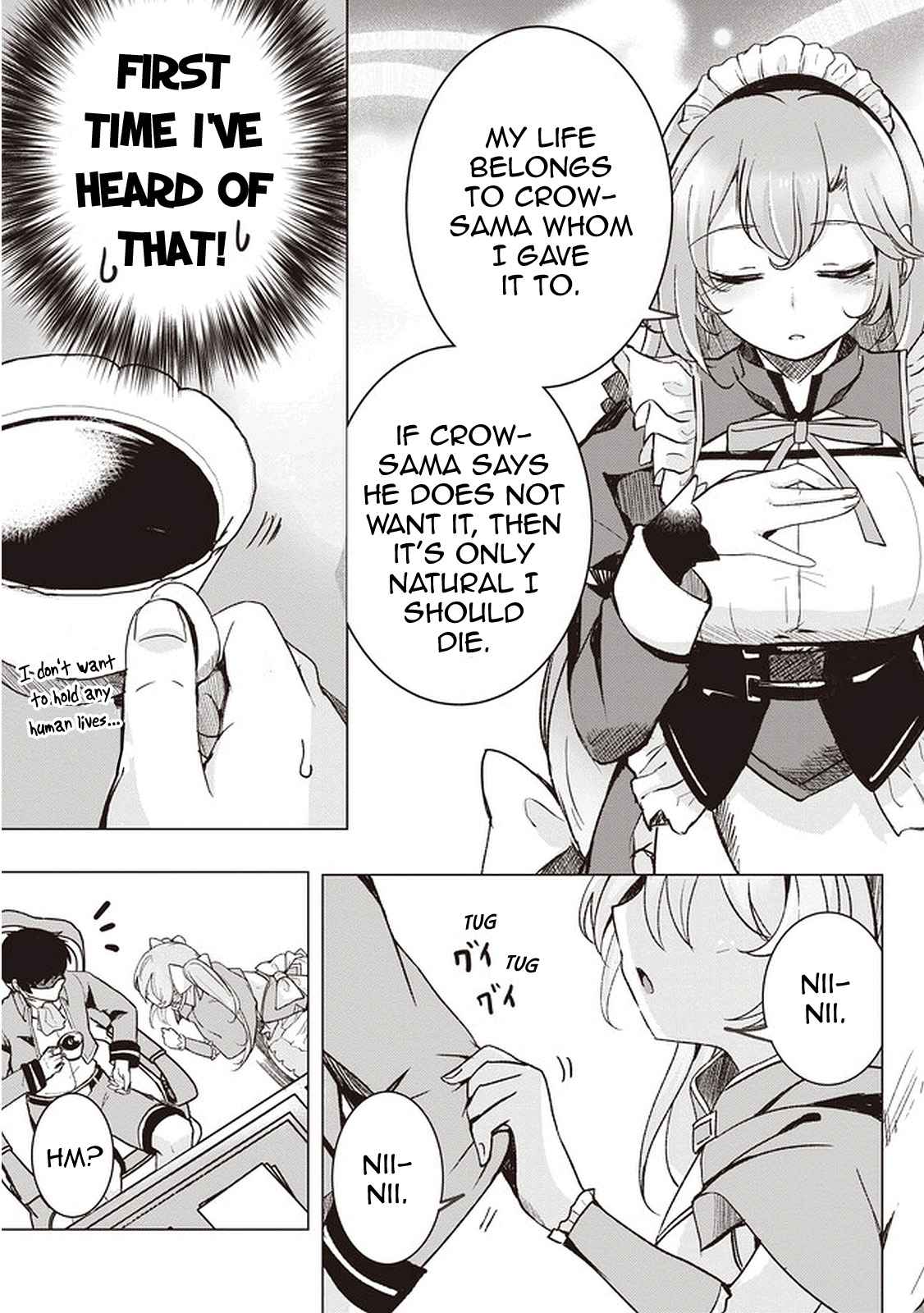 Another World’s Highest Guild Leader ~I’m the weakest in the guild, but I can’t quit the guild because of the heavy love of all the guild members~ Chapter 1 - Page 9