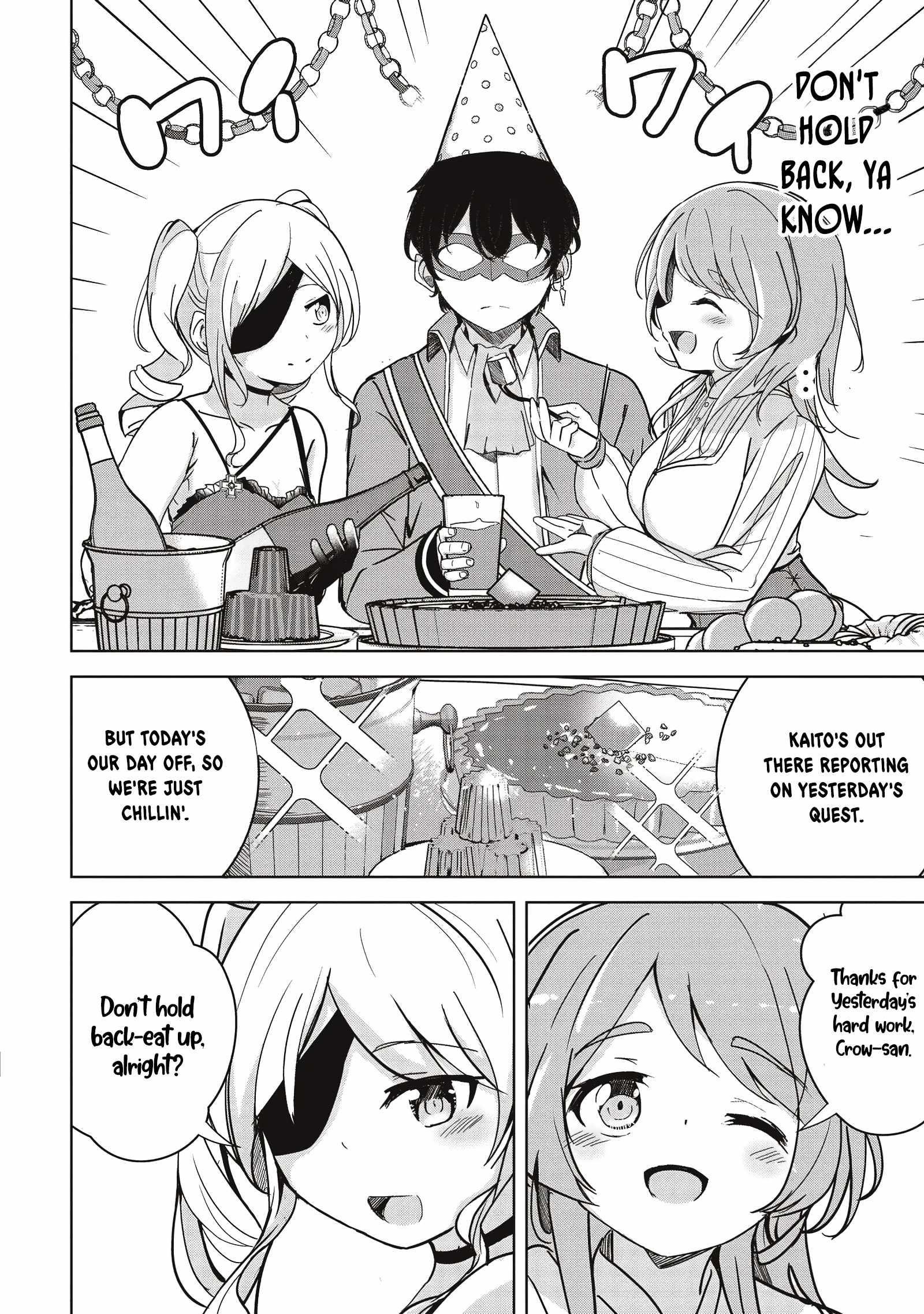 Another World’s Highest Guild Leader ~I’m the weakest in the guild, but I can’t quit the guild because of the heavy love of all the guild members~ Chapter 10.1 - Page 2