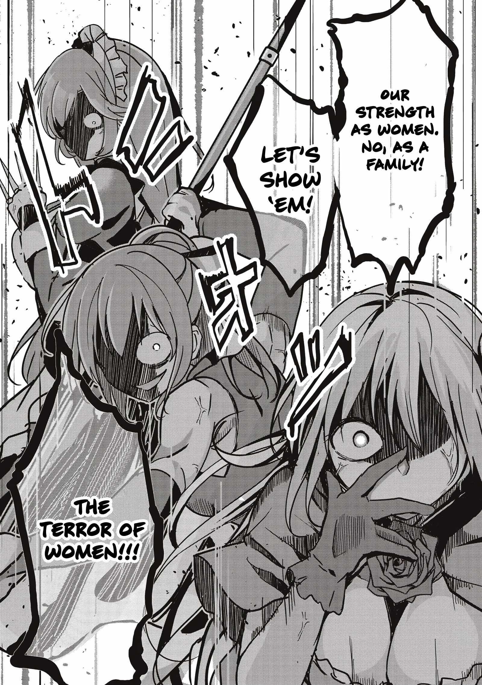 Another World’s Highest Guild Leader ~I’m the weakest in the guild, but I can’t quit the guild because of the heavy love of all the guild members~ Chapter 10.3 - Page 4