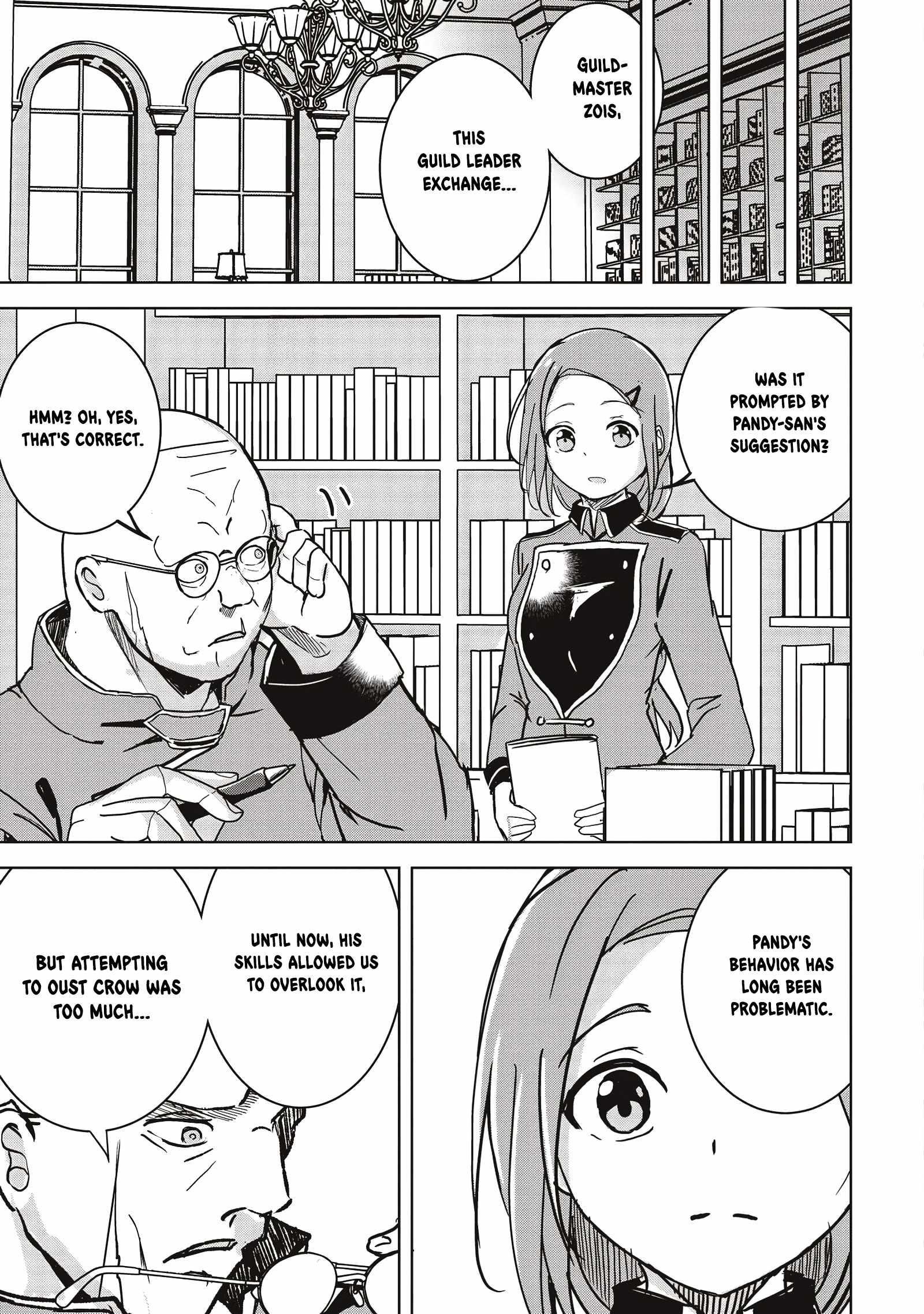 Another World’s Highest Guild Leader ~I’m the weakest in the guild, but I can’t quit the guild because of the heavy love of all the guild members~ Chapter 10.3 - Page 5