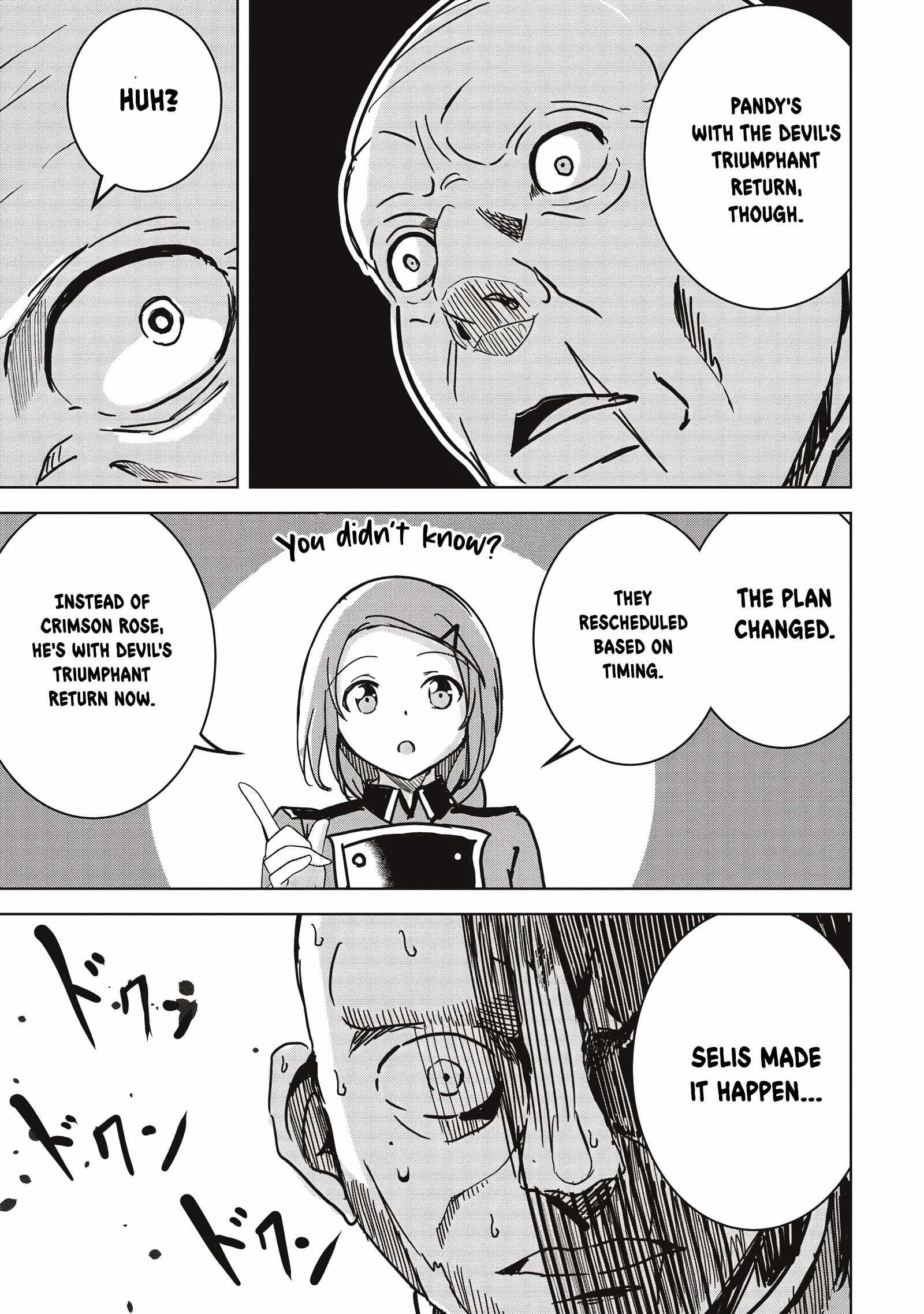 Another World’s Highest Guild Leader ~I’m the weakest in the guild, but I can’t quit the guild because of the heavy love of all the guild members~ Chapter 10.3 - Page 7