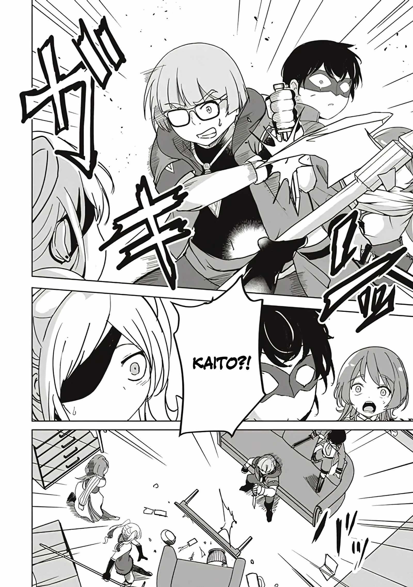 Another World’s Highest Guild Leader ~I’m the weakest in the guild, but I can’t quit the guild because of the heavy love of all the guild members~ Chapter 11.1 - Page 8